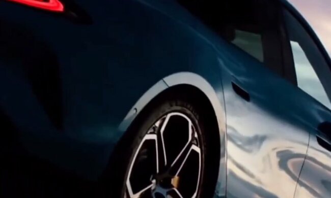 Авто