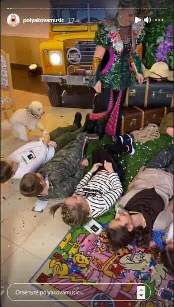 Сториз Оли Поляковой