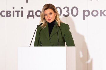 Елена Зеленская, фото: Офис Президента