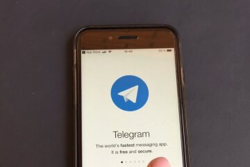 Telegram: скрин с видео