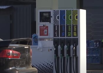 Паливо, АЗС