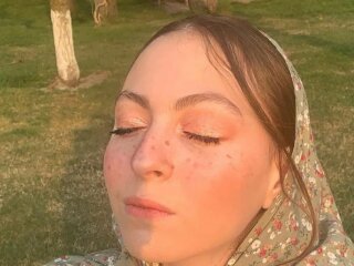 Фото Маши Поляковой