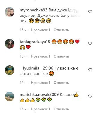 коментарі до посту Михайла Поплавського