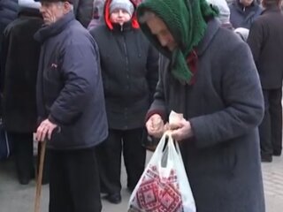 Пенсионеры