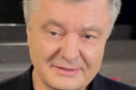 Петр Порошенко