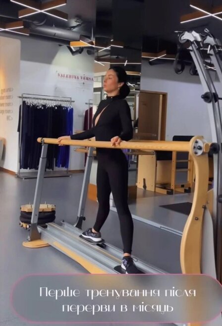 Stories Злати Огнєвіч: скрін