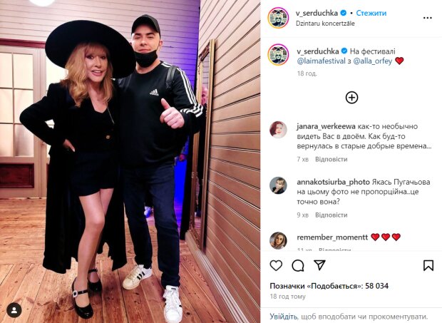 Скрін публікації Андрія Данилка