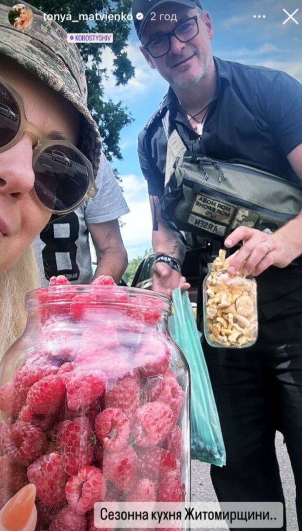 Сторіз Тоні Матвієнко