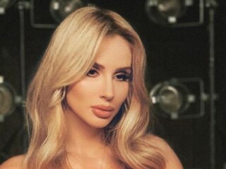 Фото Светланы Лободы