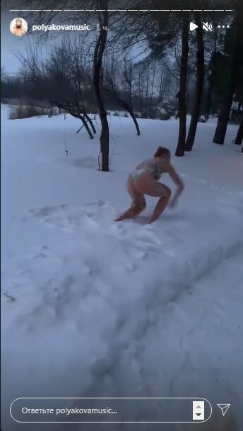 Сториз Оли Поляковой