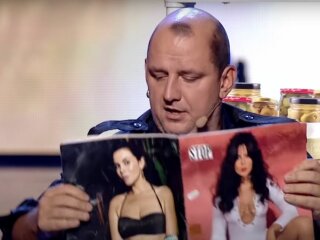 Фото Потапа