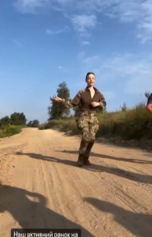 Скрін публікації Тіни Кароль