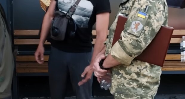 ТЦК
