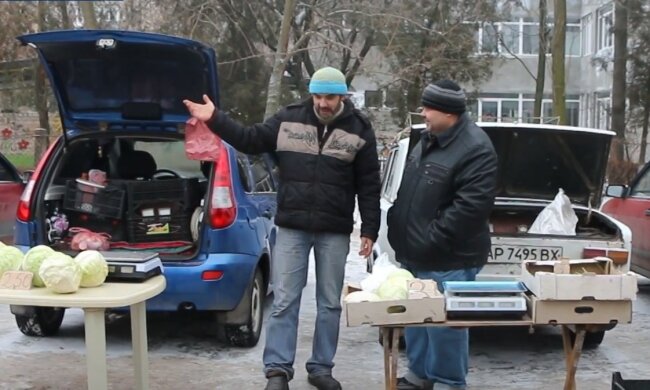 продуктовые ярмарки