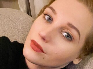 Фото Кристины Асмус