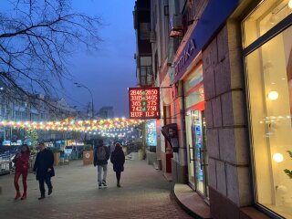 Курс валют, фото ukrainci.com