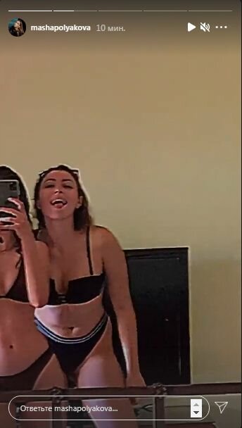 Сторіз Маші Полякової