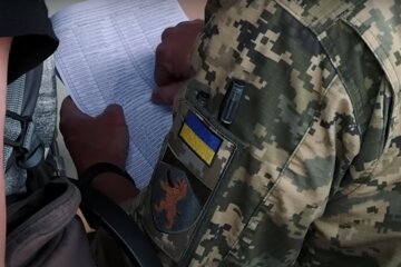 ТЦК