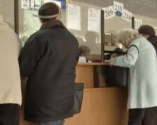 Пенсионеры