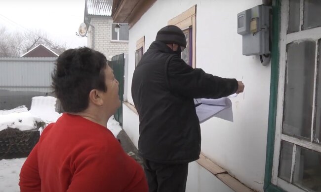 тарифи, комуналка, абонплата