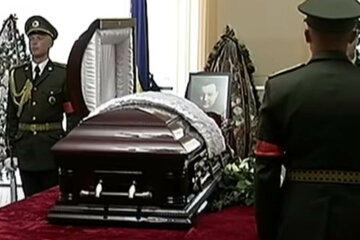похорони Дмитра Тимчука