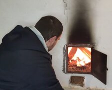 Отопление