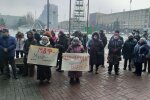 протесты против тарифов