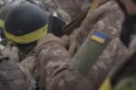 Мобілізація