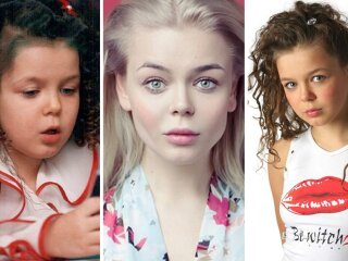 Алина Гросу