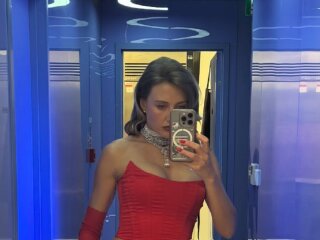 Ева Бушмина