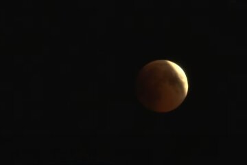 Місячне затемнення, скріншот із відео
