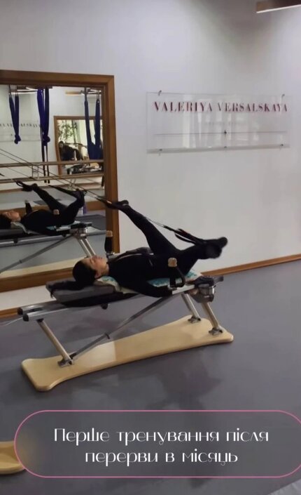 Stories Злати Огнєвіч: скрін