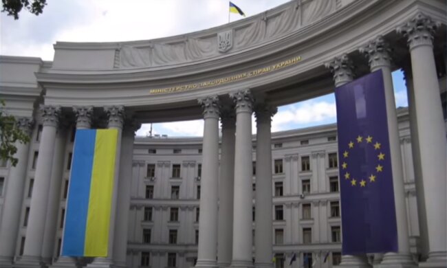 МЗС України, ілюстративне фото, скріншот з відео