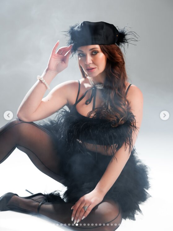 Скрин публикации Анны Саливанчук