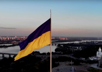 Украина