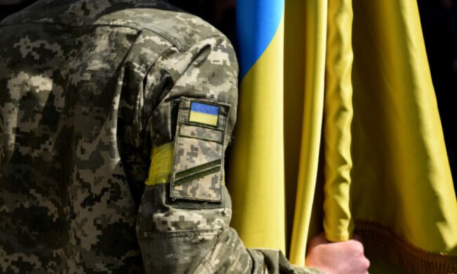 Мобилизация: скрин с видео