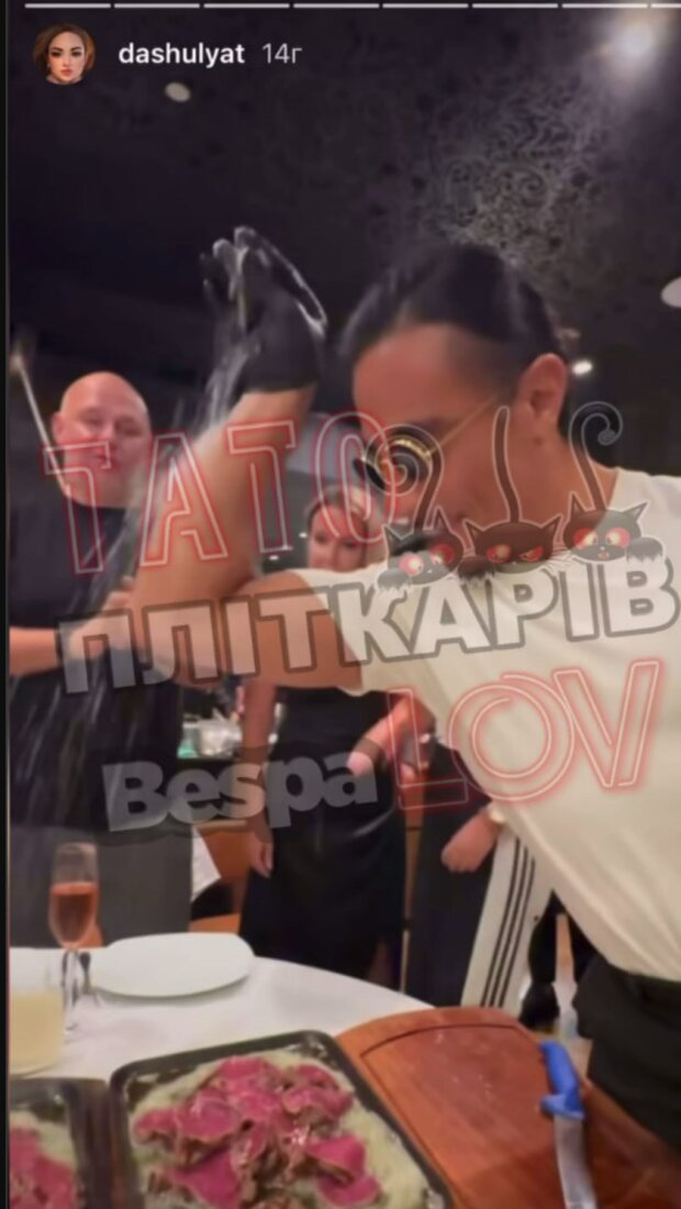 Потап на вечірці з росіянами, кадр з відео