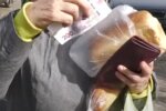 Пенсионер