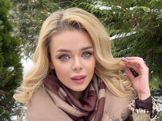 Аліна Гросу