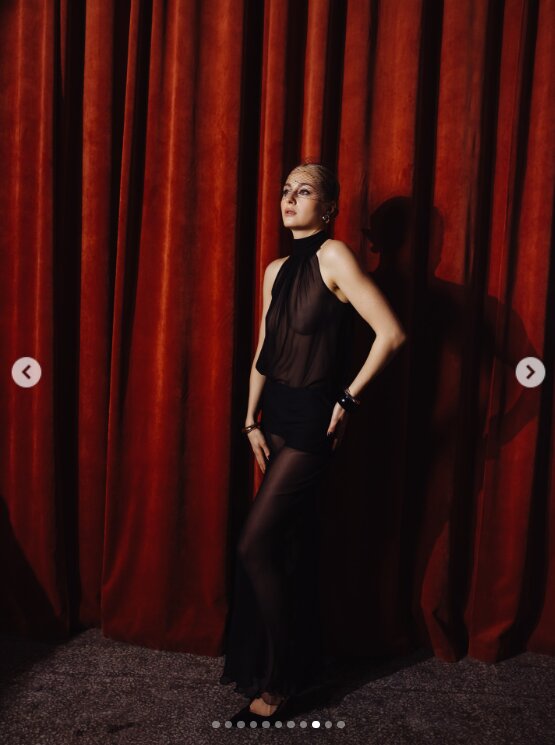 Скрин публикации Анастасии Цимбалару