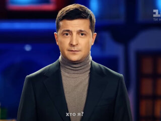 Володимир Зеленський