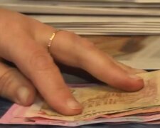Деньги, пенсии, выплаты