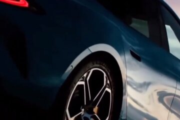 Авто
