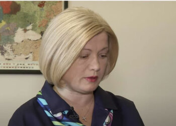 Ірина Геращенко