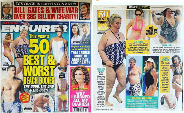 Тесс Холлідей