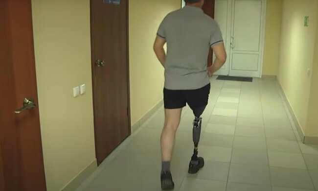 Инвалид: скрин с видео