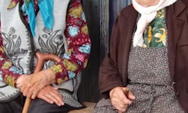 Пенсіонери, пенсія