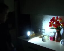 Відключення світла