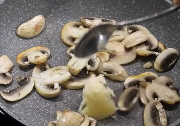 Панський дерун, кадр з відео