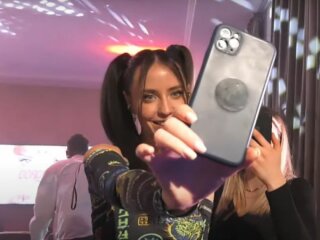 Фото Наді Дорофєєвої